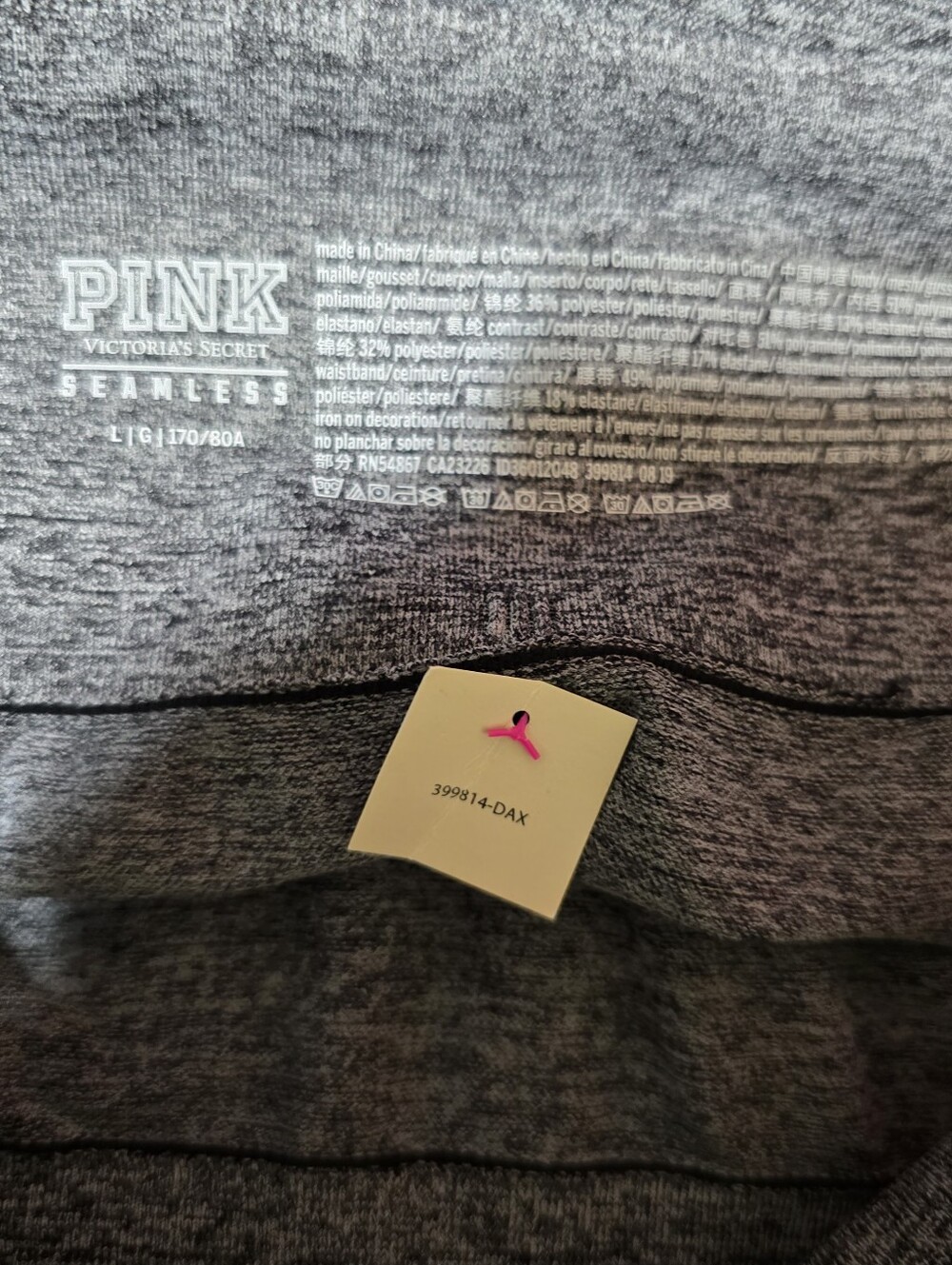 PINK victoria’s secret size Large Seamless Leggings High Waist Full‎ Length Gray - Picture 6 of 11